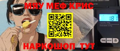 дживик Балашиха
