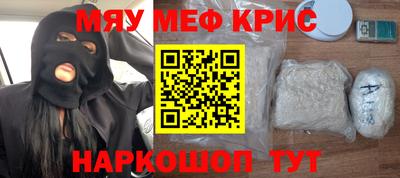 дживик Балашиха