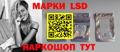 соль курить ск Балаково