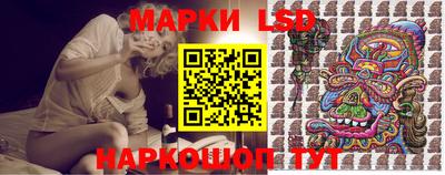 соль курить ск Балаково