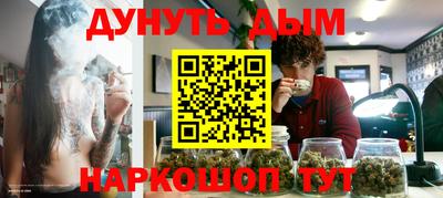 дживик Балашиха