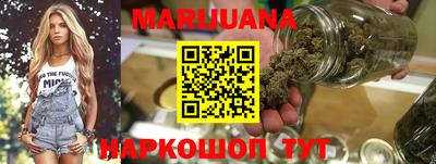 соль курить ск Балаково
