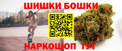 дживик Балашиха