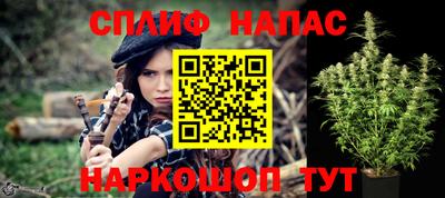 дживик Балашиха