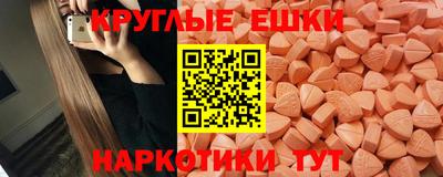 дживик Балашиха