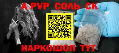 мдпв Берёзовский