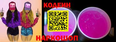 соль курить ск Балаково