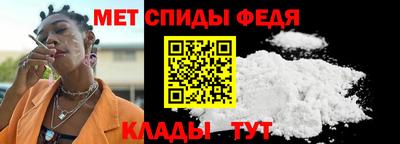 а пвп мука Беслан
