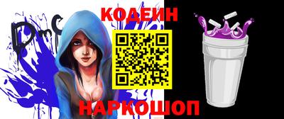 соль курить ск Балаково