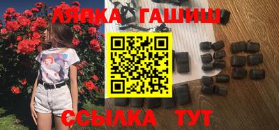 дживик Балашиха