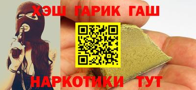 а пвп мука Беслан