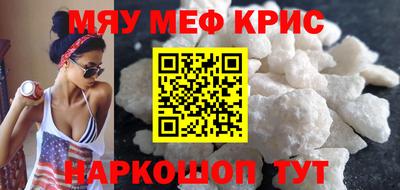 дживик Балашиха